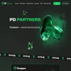 pd.partners