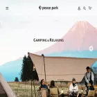 peacepark-outdoor.jp