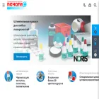 pechati-s.com