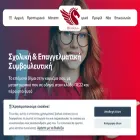 pegasohellas.gr