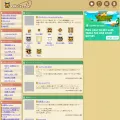 peko-step.com