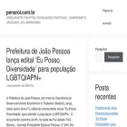 penarol.com.br