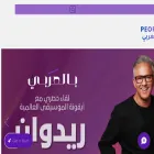 peoplebelarabi.com