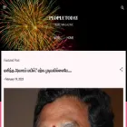 peopletoday.page