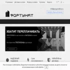 peregorodkirus.ru