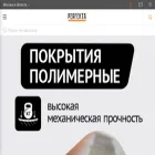 perfekta.ru