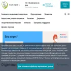 perm-gdkp1.ru