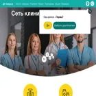perm.medsi.ru