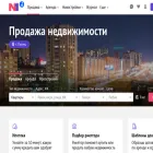 perm.n1.ru