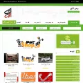 persagahi.com