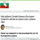 pes-companies.com