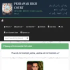 peshawarhcmb.gov.pk