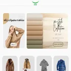 pe-style.com