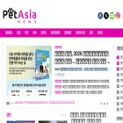 petasianews.com