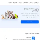 petboom.online