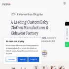 petelulu.com