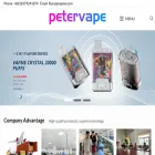 petervape.com