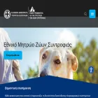 pet.gov.gr