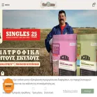 pet-house.gr