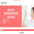 pet-nurseagent.jp