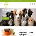 petplaceshop.com