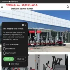 petroglou.gr