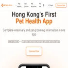 petwellhk.com