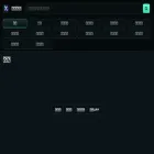 pfbike.com
