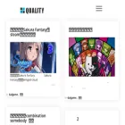 pgalgame.com