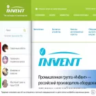 pg-invent.ru