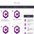 pg-life.net
