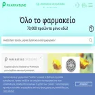 pharmatune.gr