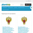 pharmhelp.net