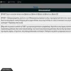 phbet.info