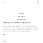 philosophymindscience.org