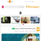 phoenix-gm.com