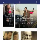phoenixjournal.org