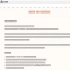 photo.blog.sina.com.cn