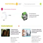 photoforall.ru