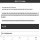 photoretouch-office.jp