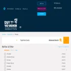 photos.yadvashem.org