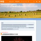 photoschool.pixnet.net