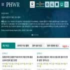 phwr.org