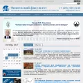 phys.msu.ru