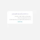 physicsbook.blogfa.com