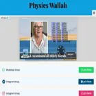 physicswallaha.com