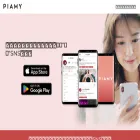 piamy.net