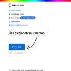 pickcoloronline.com