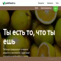 pickfood.ru