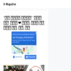pickupnews.co.kr